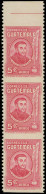 * GUATEMALA - Poste Aérienne - 134, Bande Verticale De 3 (1ex. **), Bdf, Non Dentelée Horizontalement (50 Connus): 5c. R - Guatemala