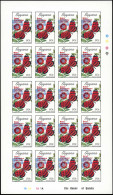 ** GUYANE BRITANNIQUE - Poste - Michel 3087/98, Non émis, 12 Feuilles De 20 Non Dentelées, 1 Ex Emblème Du Rotary Absent - Guyane (1966-...)