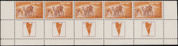 ** ISRAEL - Poste - 35, Bande De 5, Tab Complet: 500p. Chameau - Other & Unclassified