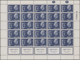 ** ISRAEL - Poste - 62/63, 2 Feuilles De 25 Dont 5 Avec Tab: Weilmann - Autres & Non Classés