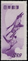 ** JAPON - Poste - 437, 8y. Violet Oies Sauvages - Other & Unclassified