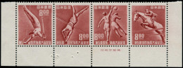 ** JAPON - Poste - 453/56, Bande De 4 Bas De Feuille Avec Marges: Sports 1950 - Other & Unclassified