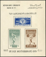 (*) LIBAN - Blocs Feuillets - 9C, Avec Prix De Vente: IIIème Jeux Méditerranéens - Lebanon