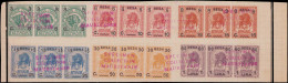 SPE SOMALIE ITALIENNE - Poste - 24/29, 6 Bandes De 3 Sur Page D'album UPU, Surcharge Rouge "spécimen Collection Mauritan - Somalia