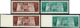 ** YEMEN ROYAUME - Poste - 150/51, Dentelés + Non Dentelés + BF11: Nubie (Michel 27A/28B + BF3) - Yémen