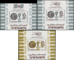 ** YEMEN ROYAUME - Blocs Feuillets - Michel 141B, 3 Blocs Non émis 2 Argent (bords Différents) + Un Or Couleurs Non émis - Yemen