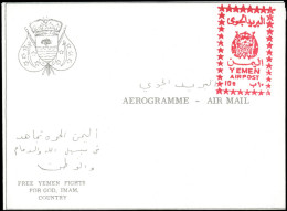 N YEMEN ROYAUME - Entiers Postaux - Weygand 4, Aérogramme: 10b. Rouge Timbre à Main - Yemen