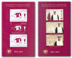 Qatar 2023 10th Anniversary Of The Accession HH Sheikh Tamim Bin Hamad Al Thani,Architecture,Flag,2 MS MNH (**) - Qatar