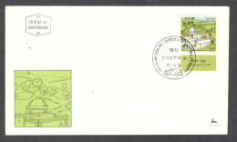 Israel FDC Sc. 492. Tomb Of Jethro (Shu’eib) In Kefar Hittin Near Tiberias. Nebi Shuaib "Jethro's Tomb" FDC Cancellation - Storia Postale