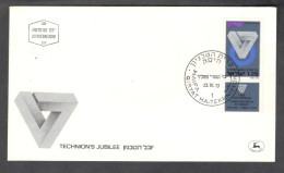 Israel FDC Sc. 528 .  50th Anniversary Of The Technion, Israel Institute Of Technology: Torch Of Learning, Cogwheel. - Cartas & Documentos