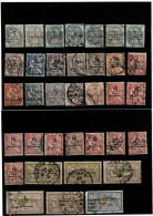 MAROCCO ,ufficio Francese ,35 Pezzi Con Ripetizioni ,qialita Ottima - Used Stamps