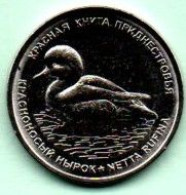 Moldova Moldova Transnistria 2023 Three PMR 5 Coins Of 1rub. Variety "Red Nosed Dive" - Moldawien (Moldau)