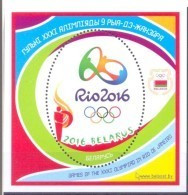 2016. Olympic Games Rio De Janeiro,  S/s, Mint/** - Sommer 2016: Rio De Janeiro