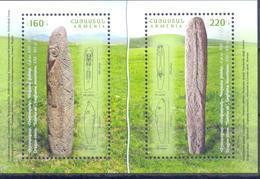 2017. Armenia, Dragon-stones, S/s, Mint/** - Armenia