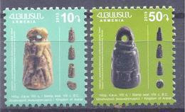 2019. Armenia, Definitives, Seals Of The Ararat Kingdom, 2v, Mint/** - Armenië