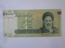 Iran 100000 Rials 2010 Banknote See Pictures - Iran