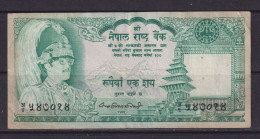 NEPAL - 1979-84 100 Rupees Circulated Banknote - Népal