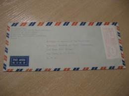 KANAZAWA 1969 To NY USA Vulcanologia Volcanology Volcano Volcan Geology Geologie Meter Mail Cancel Cover JAPAN - Volcanes