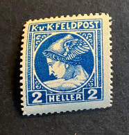 Österreich 1916 Zeitungsmarke Merkurkopf Mi. 49 A Postfrisch/** MNH - Newspapers