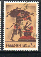 GREECE GRECIA HELLAS 1970 LABORS OF HERCULES AND ERYMANTHIAN BOAR 2.50d USED USATO OBLITERE' - Oblitérés