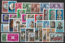 GREECE 1963 Complete All Sets MNH Vl. 865 / 899 - Años Completos