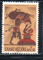 GREECE GRECIA HELLAS 1970 LABORS OF HERCULES AND ERYMANTHIAN BOAR 2.50d USED USATO OBLITERE' - Usati