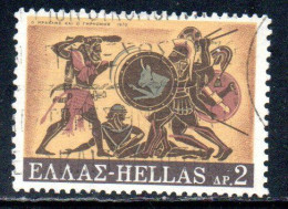 GREECE GRECIA HELLAS 1970 LABORS OF HERCULES SLAYING OF GERYON 2d USED USATO OBLITERE' - Oblitérés