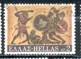 GREECE GRECIA HELLAS 1970 LABORS OF HERCULES SLAYING OF GERYON 2d USED USATO OBLITERE' - Usati