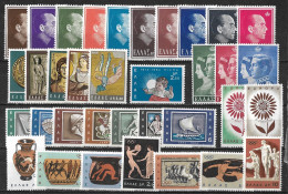 GREECE 1964 Complete All Sets MNH Vl. 900 / 934 - Volledig Jaar