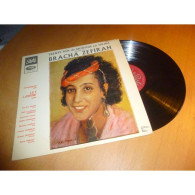 BRACHA ZEFIRAH / LILY LASKINE Trente Ans De Musique En Israel FOLK ORIENTAL PATHE ATX 147 - Musiques Du Monde