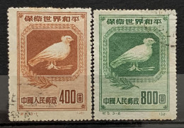 China P.R. 1950 Mi# 57-58 II Used - Short Set - Reprints - Dove Of Peace By Picasso - Réimpressions Officielles