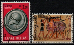 GRECE 1969 O - Usati