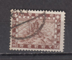 NEPAL ° 1907 YT N° 15 - Nepal