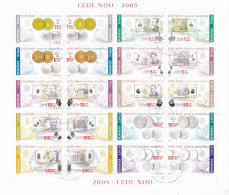 Romania 2005 New Coins & Banknotes  M/s, Used, Various - Money On Stamps - Usado