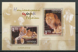 Ukraine 2002 Ucrania / Europa CEPT Circus MNH Circo Zirkus / Cu9218  41-27 - 2002