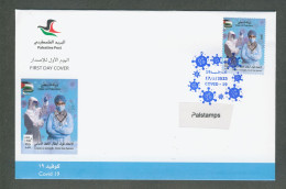 Palestine 495: COVID-19.   2023 FDC. MNH - Palestine