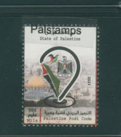 Palestine 497: Palestine Post Code, Stamps (2023). MNH - Palestine