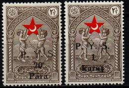 TURQUIE 1938 * - Unused Stamps