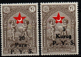 TURQUIE 1938 * - Unused Stamps