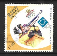 SRI LANKA. N°1423 Oblitéré De 2004. Tir. - Tiro (armas)