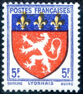 Variétés Couleur Jaune Très Décalée, Orteils Amputés, ... YT572 - Unused Stamps