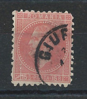 Roumanie N°52 Obl (FU) 1879 - Prince Charles - 1858-1880 Moldavie & Principauté