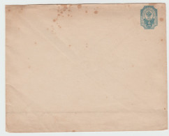 Entier Enveloppe . Etat Trés Médiocre . Neuve . - Stamped Stationery