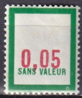 FRANCE - 0,05 De 1966 Chiffres Très Déplacés  - Finti