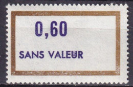 FRANCE - 0.60  De 1974 Avec Centre Déplacé - Finti