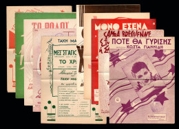 Greece. Lot Of 10 Vintage Music Sheets, Scores, Partitions, Partitures, 4 Pages Each  [de032] - Altri & Non Classificati