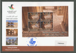 Palestine 503, 505, 507: Historical Landmarks; 3 FDC's Souvenir Sheets (2023), MNH - Palestine