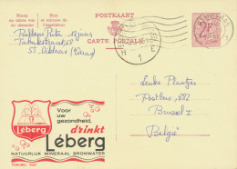 BELGIUM VILLAGE POSTMARKS  BRUXELLES-BRUSSEL H E 1 Rare SC , Also Machine Postmark From SINT NIKLAAS 1965 (Postal Statio - Sonstige & Ohne Zuordnung