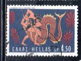 GREECE GRECIA HELLAS 1970 LABORS OF HERCULES FIGHT WITH THE RIVER GOD ACHELOS 4.50d USED USATO OBLITERE' - Oblitérés