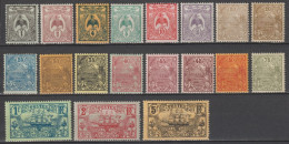 NOUVELLE CALEDONIE - 1905 - SERIE COMPLETE YVERT N°88/104 + 94a + 99a * MLH  - COTE = 43.5 EUR - Nuevos